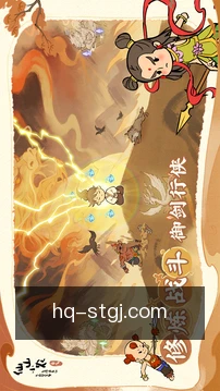 移动查阅文档