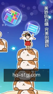 跨端进度同步