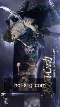 快捷入口操作