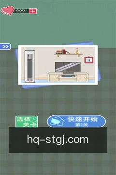 胜天国际随身工具