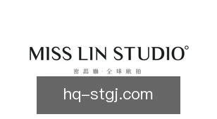 胜天国际