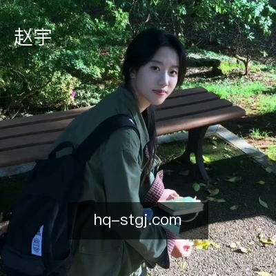 赵宇